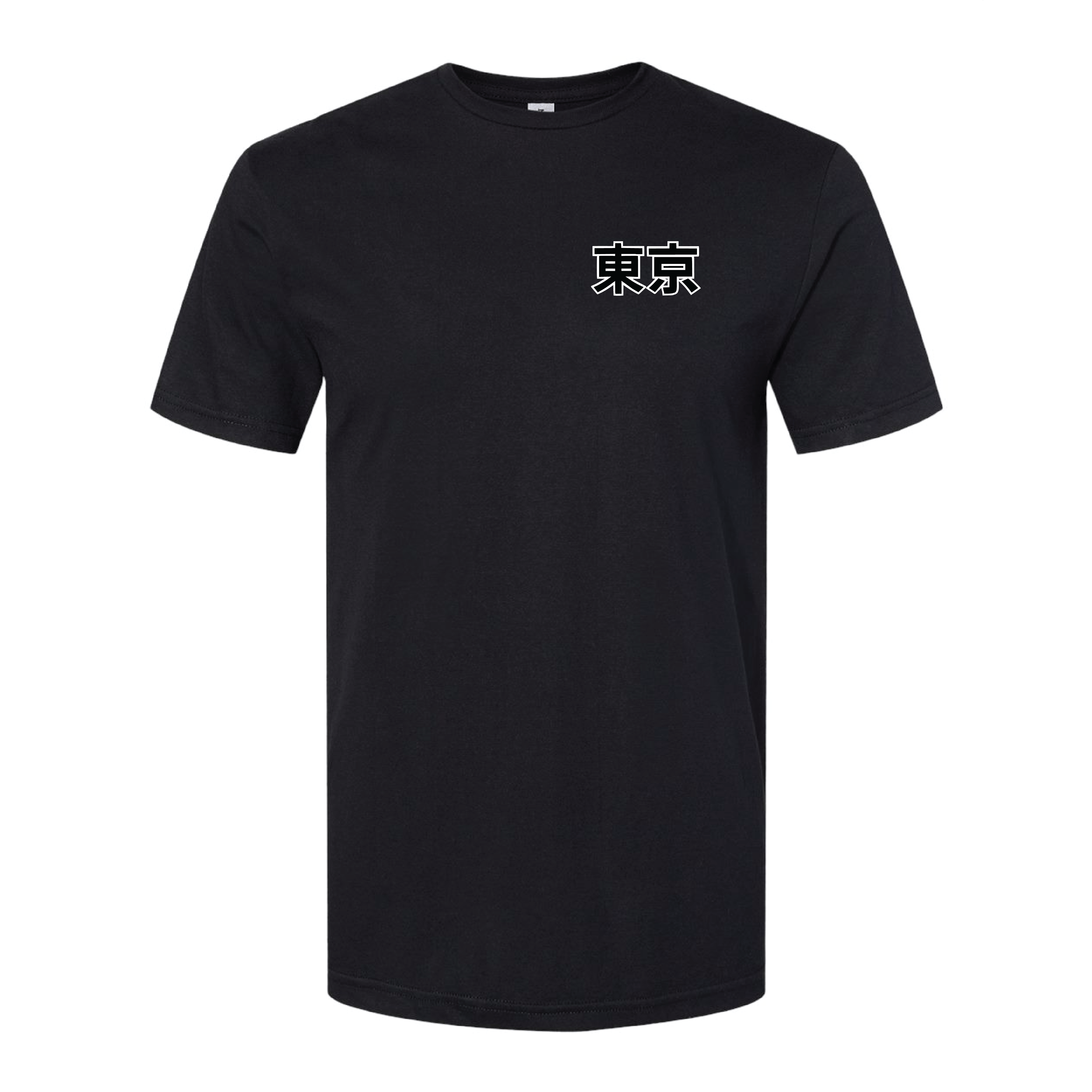 Grail Japan T-Shirt